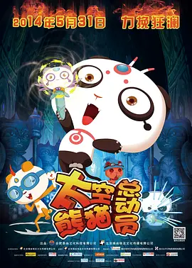 欧美一级毛片高清视频